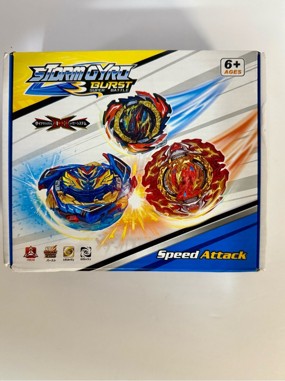 Bayblade Storm Gyro Burst Speed Attack Set w/ 3 Tops, 2 Launchers, Stickers